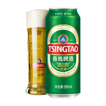 青岛啤酒 经典罐装500ml*12罐