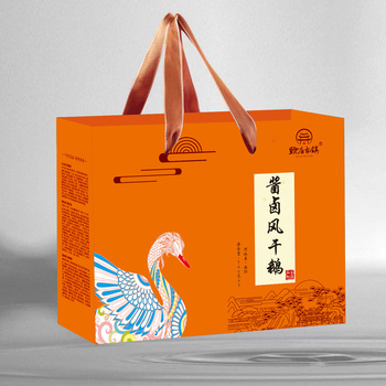 【河南社旗】赊店古镇风干鹅礼盒700g*2只