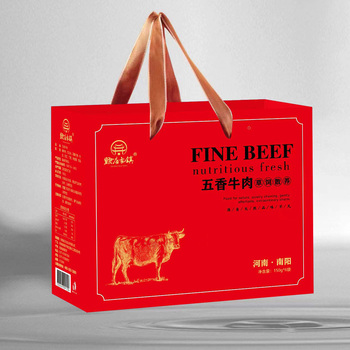 【河南社旗】赊店古镇五香牛肉礼盒150g*6袋