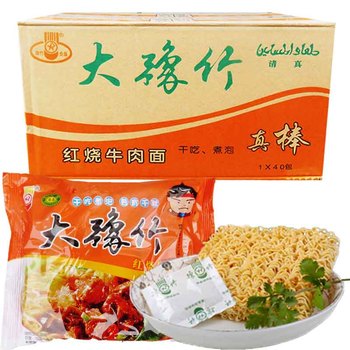 【清真】大豫竹红烧牛肉面52g*40袋（整箱）