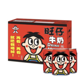 【罐】旺仔牛奶245ml*15罐/箱