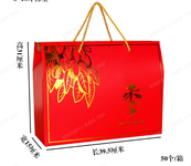 【盒】聚爱优选新疆超特级红枣礼盒1200g