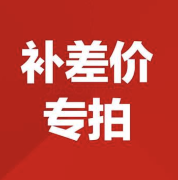 海信43E2F