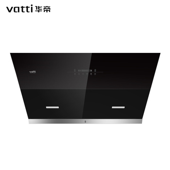 华帝烟机灶具套装XS300+8203B