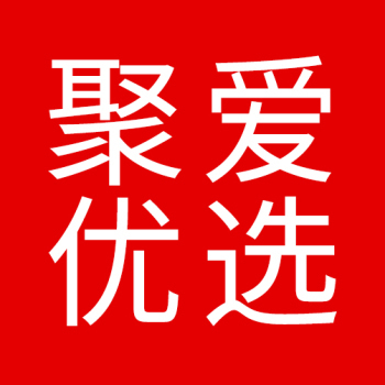 独玉工艺品玉猪龙补单链接