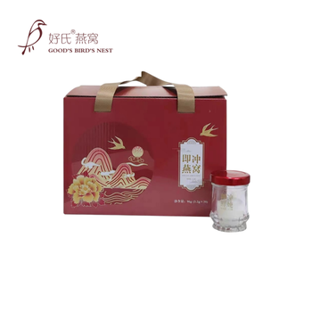 【福建漳州】好氏燕之畅冻干即冲燕窝96g（3.2g*30瓶）