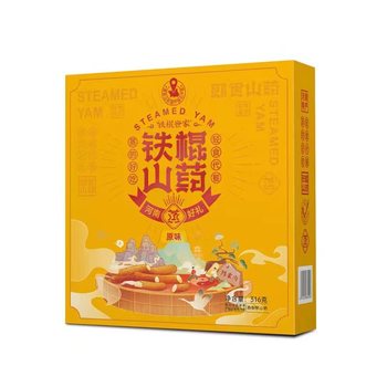 【河南温县】怀山堂铁棍山药316g*4（熟制怀山药）即食山药礼盒