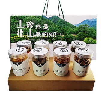 【河南内乡】三只虫虫宝天曼山珍礼盒770g(8罐)
