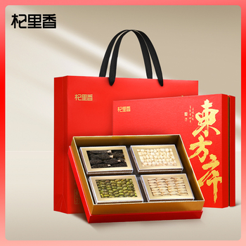 杞里香 西洋参铁皮石斛羊肚菌黄芪四拼礼盒E 280g装