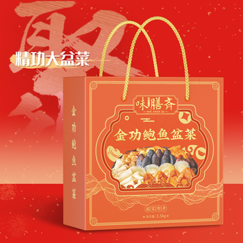 【盛达农业】东水正宗佛跳墙大盆菜5斤装 海参花胶海鲜礼盒装