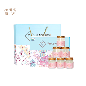 【上海】燕太太冰糖即食燕窝