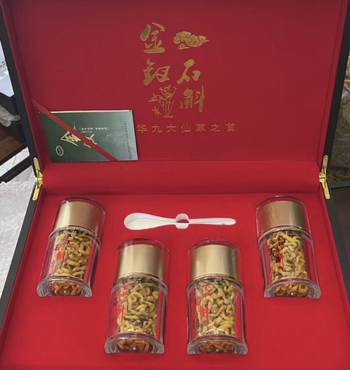 金钗石斛礼盒