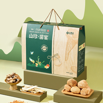 鲜品屋山珍菌宴礼盒1.63kg