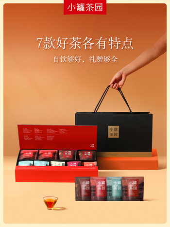 小罐茶 小罐茶园经典组合茶340g