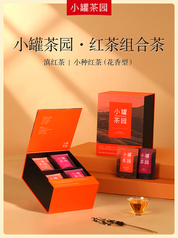 小罐茶 小罐茶园红茶组合24袋装 120g