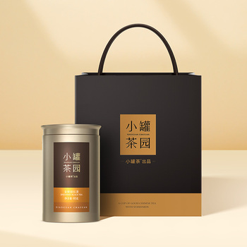 小罐茶园 金标系列金骏眉红茶2.0版