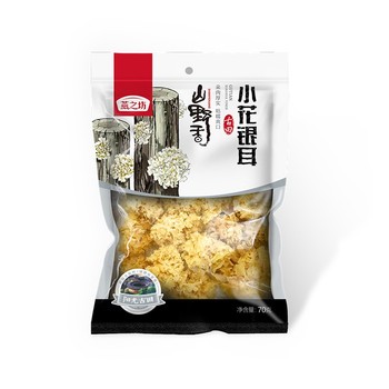 燕之坊 古田小花银耳70g 不熏不掺不染 白木耳 易出胶质 南北干货 百合桂圆银耳莲子甜羹配料