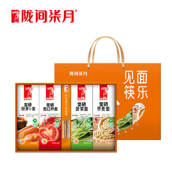 陇间柒月见面筷乐挂面蔬菜面礼盒1600g