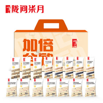 陇间柒月五谷杂粮加倍谷励礼盒 1.1kg