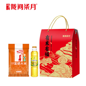 陇间柒月油米有福礼盒A款粮油礼包节日福利伴手礼