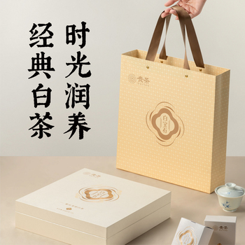 白宝石高原寿眉白茶·经典礼盒