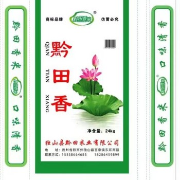 黔田生态米1包（24kg）