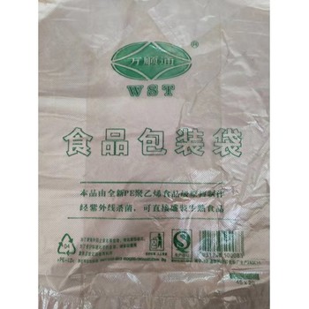 26食品包装袋1件（60扎*23个）