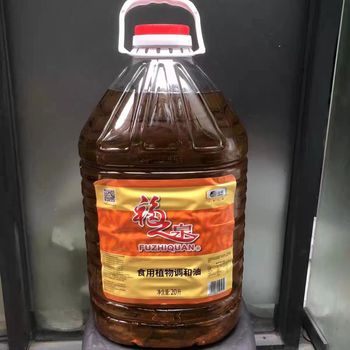 福之泉食用调和油20L