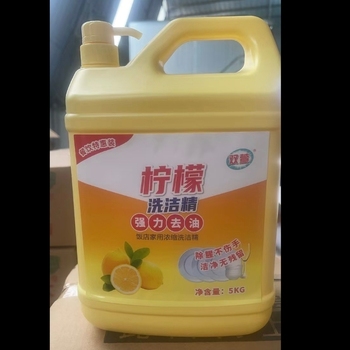 5kg双萱洗洁精 1桶