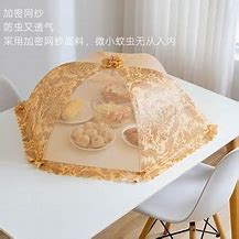 防蝇罩（70）