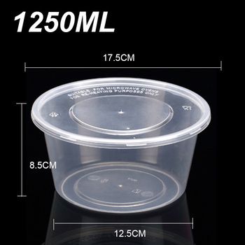 圆盒1250ml*50个/提