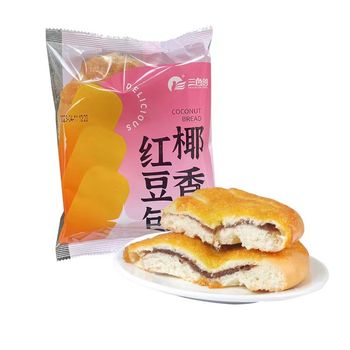 三色鸽-椰香红豆包