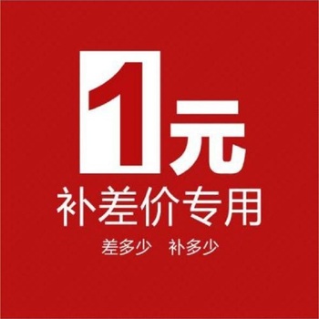 牧原散装肉肠团餐9.36kg箱补差价链接