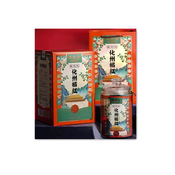 赛黄金橘妈妈系列2012年化州橘红150g