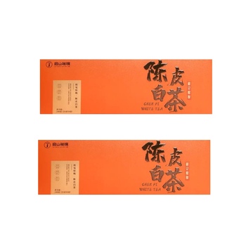 启山秘境·陈皮白茶福鼎老白茶新会陈皮白茶小方片200g40片装茶叶（两盒送精美手提袋）