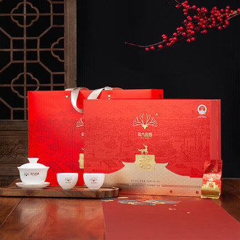 英九庄园红茶礼盒 280g瑞鹿礼盒