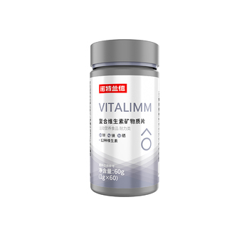 诺特兰德多维元素烟酸复合维生素b族男士多维【1g*60/瓶】