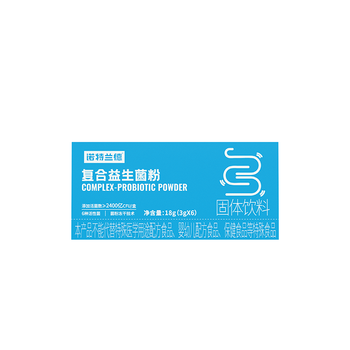 诺特兰德复合益生菌粉 3克*6条/盒