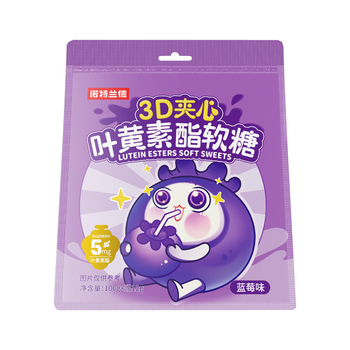 诺特兰德叶黄素3D夹心软糖112克