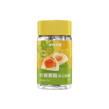 诺特兰德 叶黄素酯夹心软糖 成人中老年儿童青少年眼睛营养软糖【3克*30粒/瓶】蓝莓味