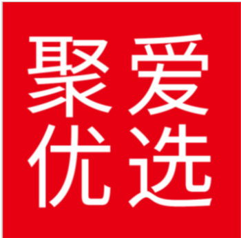 定制对抗服