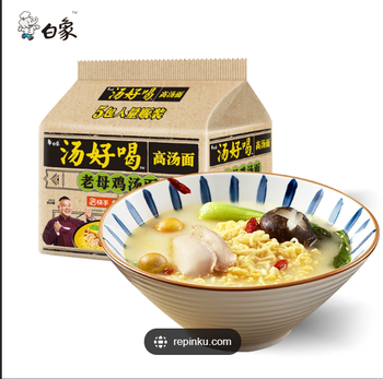 [整箱][清真]白象汤好喝老母鸡汤面109g*12