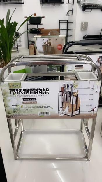 【个】刀架