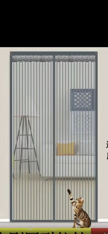 预售-【个】防苍蝇门帘0.9m*2.1m（两周内发货）