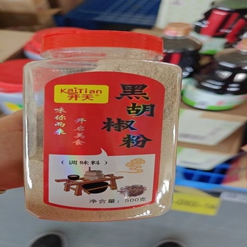 （TX）【瓶】开天黑胡椒粉500g