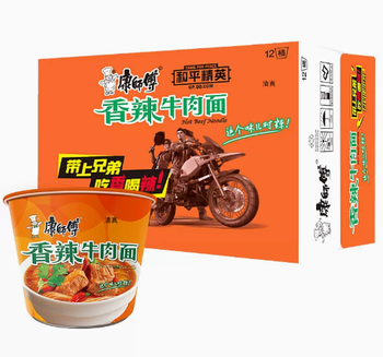 【运城仓发货】【箱】【清真】康师傅香辣牛肉面 110g*12桶/箱