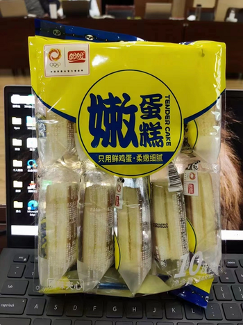 【代县仓发货】【箱】盼盼嫩蛋糕原味248g*12袋