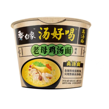 【代县仓发货】【箱】【清真】白象汤好喝老母鸡汤面111g*12桶