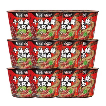 【代县仓发货】【桶】【清真】白象牛油麻辣火锅面114g*12桶