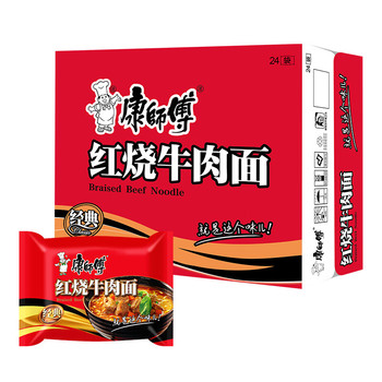 【代县仓发货】【箱】【清真】康师傅红烧牛肉面108g*24袋